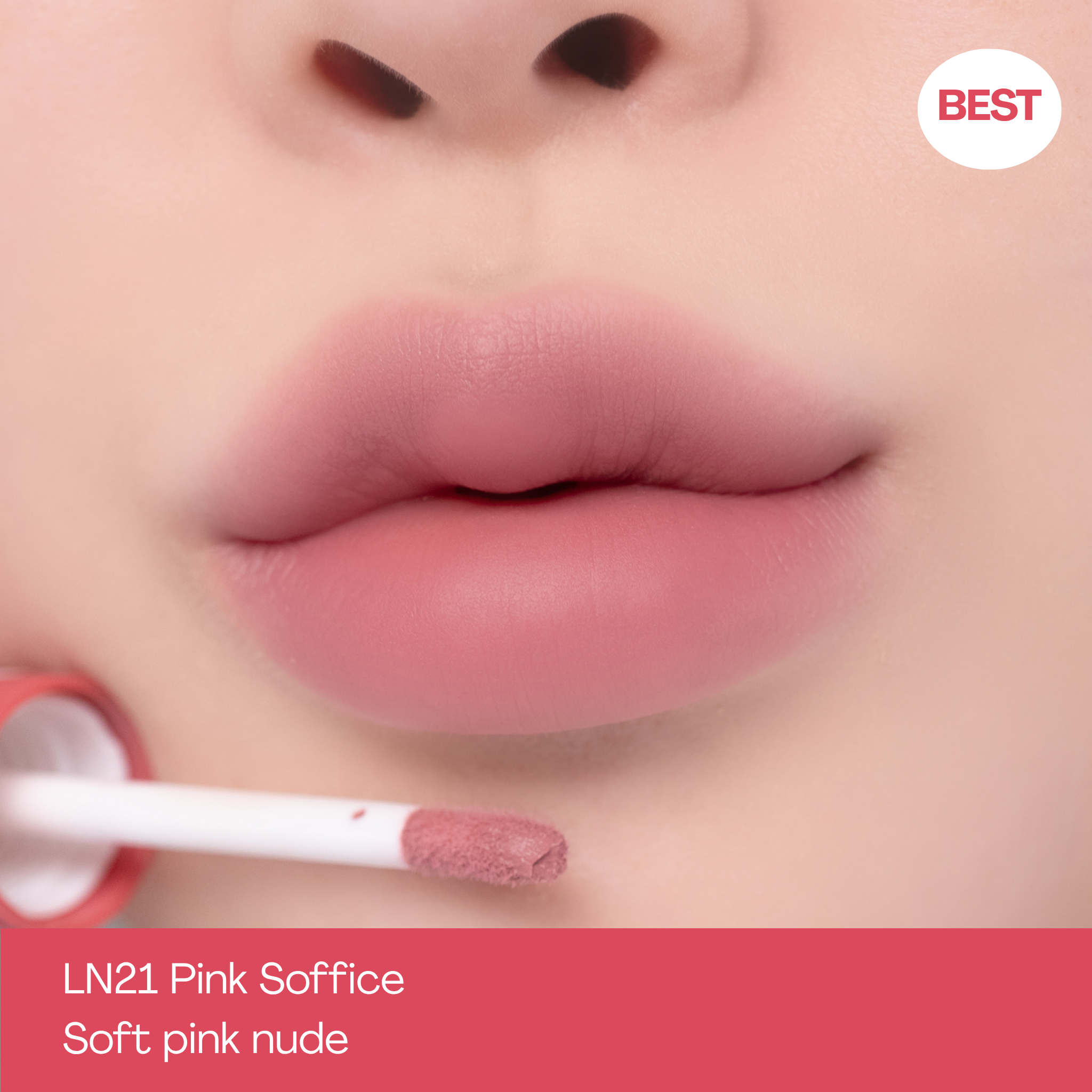 MOOLDA Nudie Cloud Velvet Tint