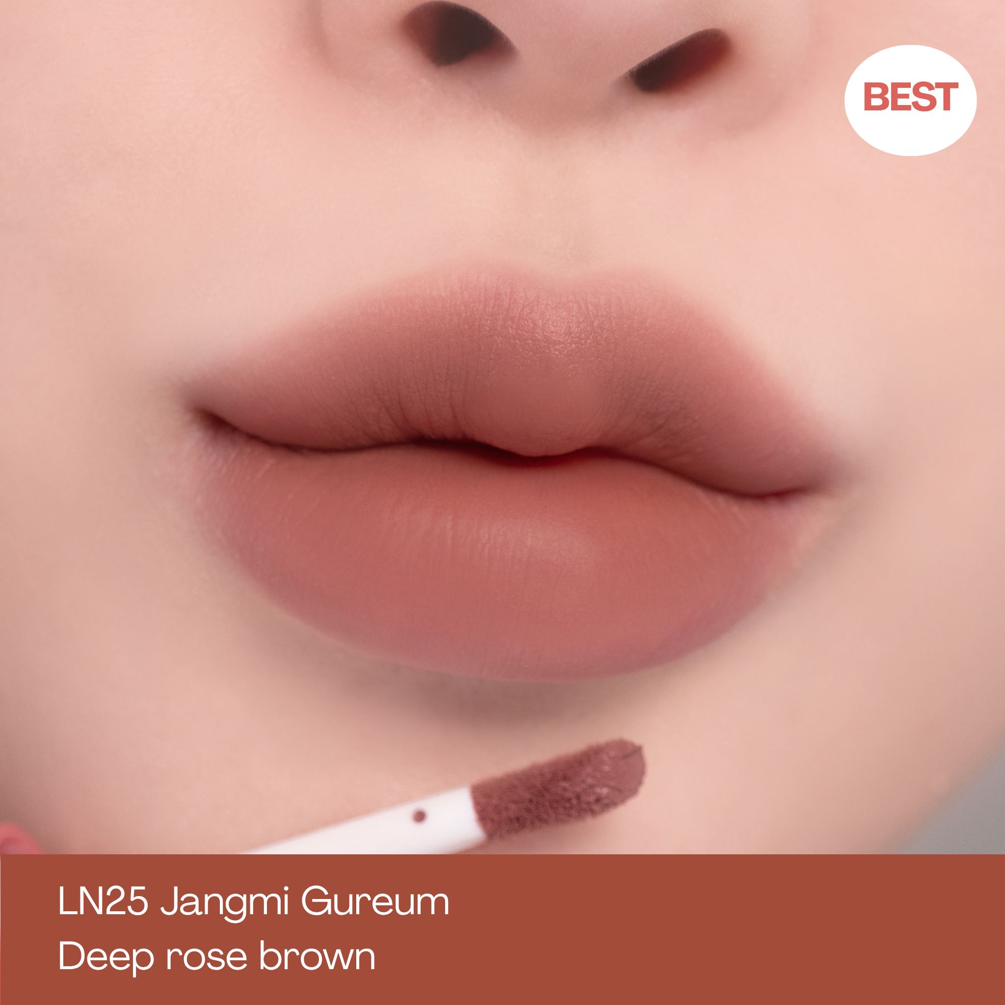 MOOLDA Nudie Cloud Velvet Tint