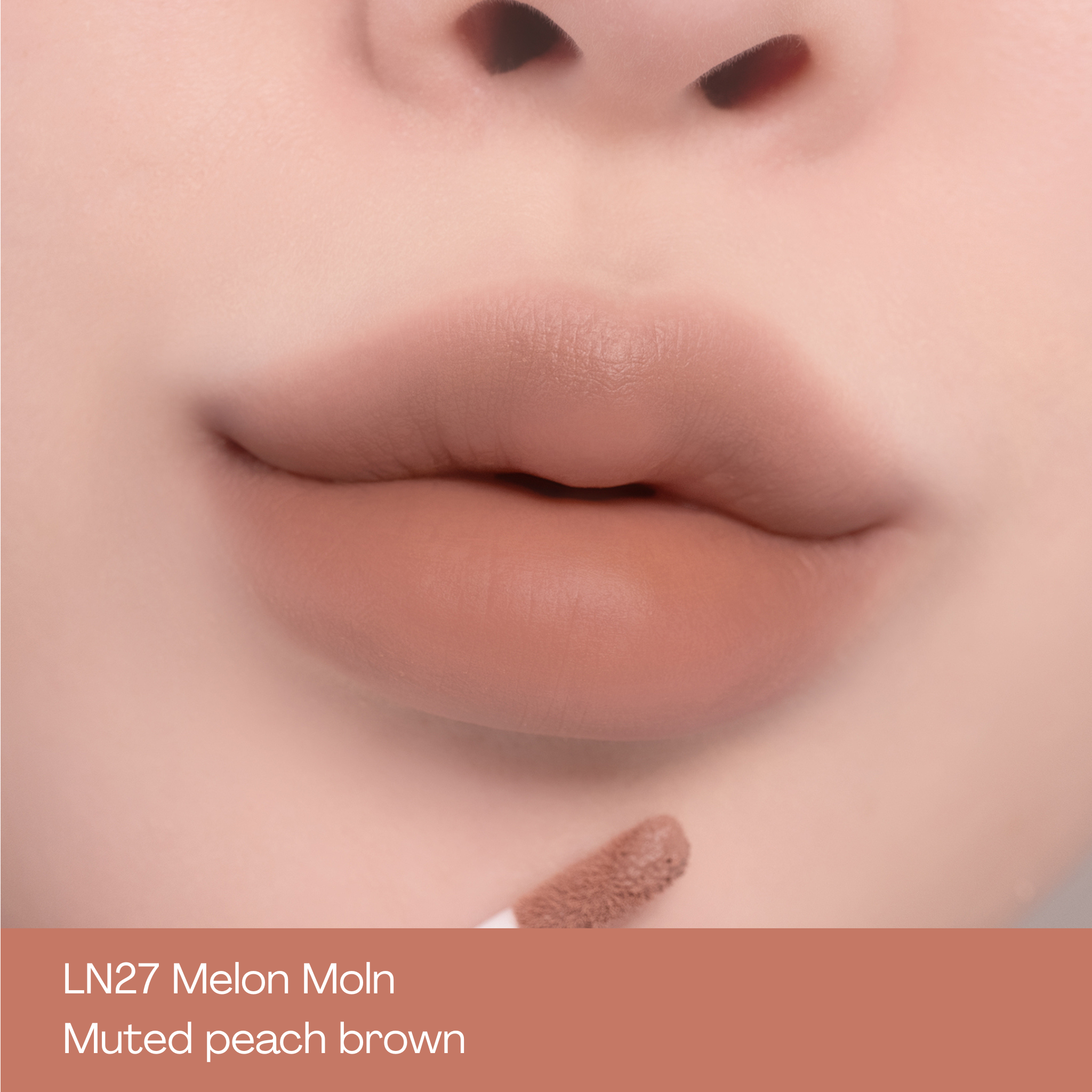 MOOLDA Nudie Cloud Velvet Tint