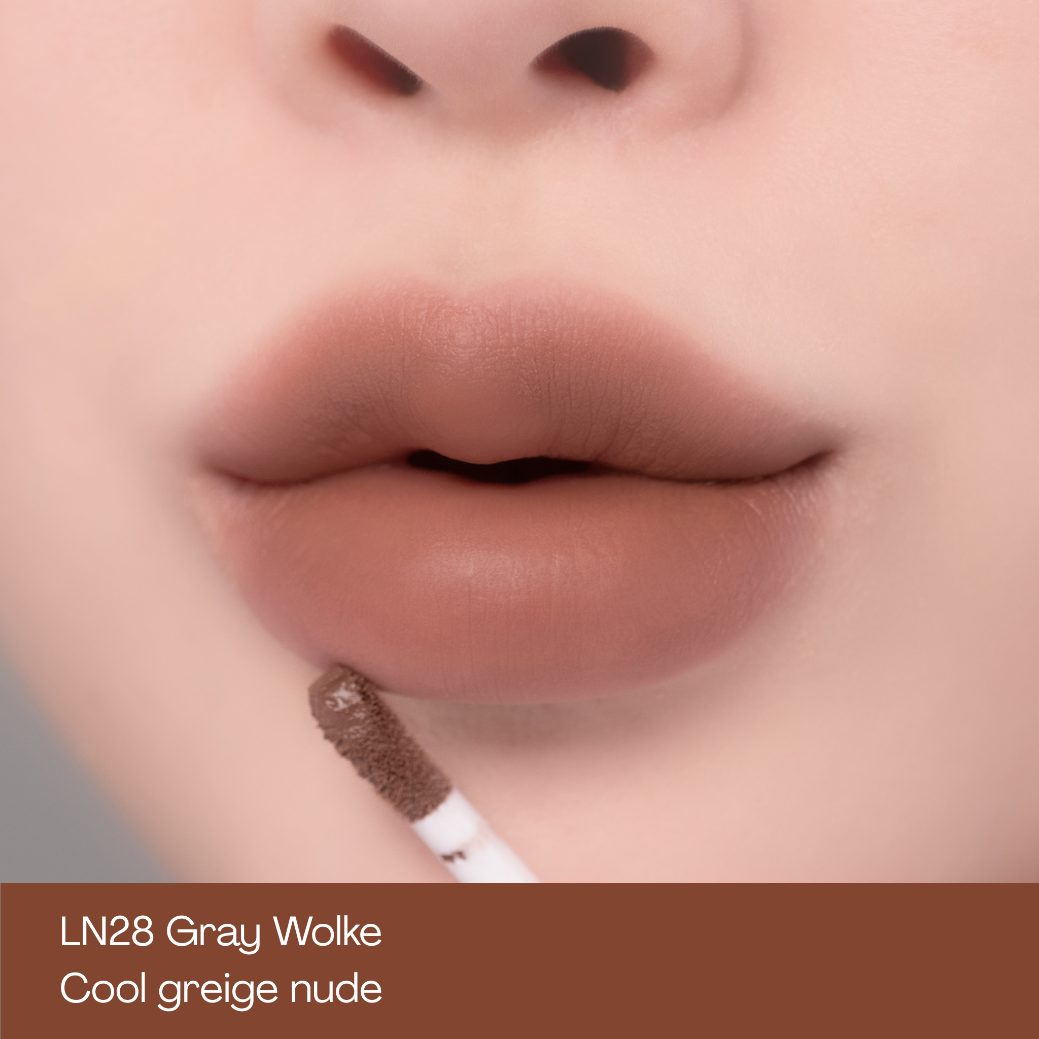 MOOLDA Nudie Cloud Velvet Tint