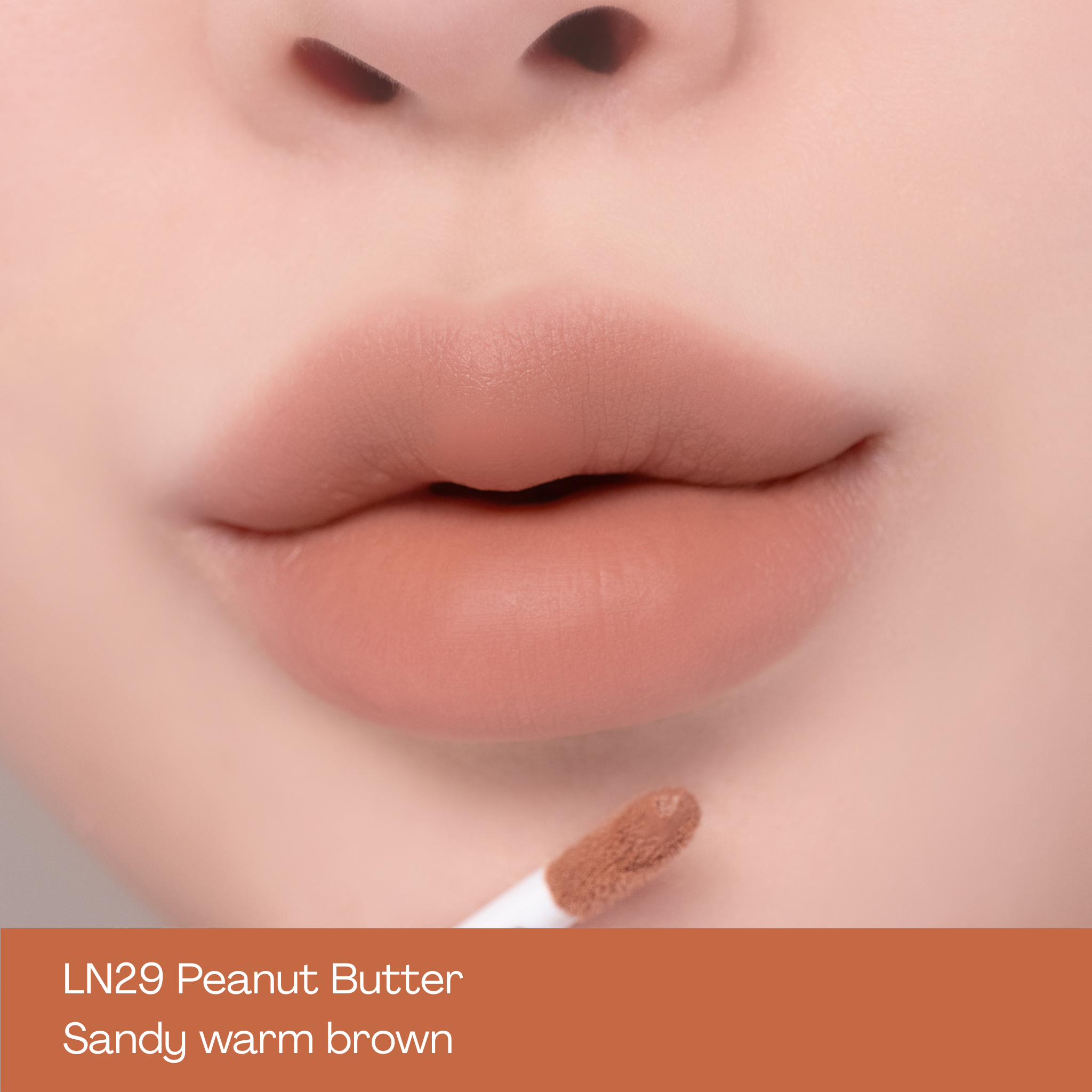 MOOLDA Nudie Cloud Velvet Tint